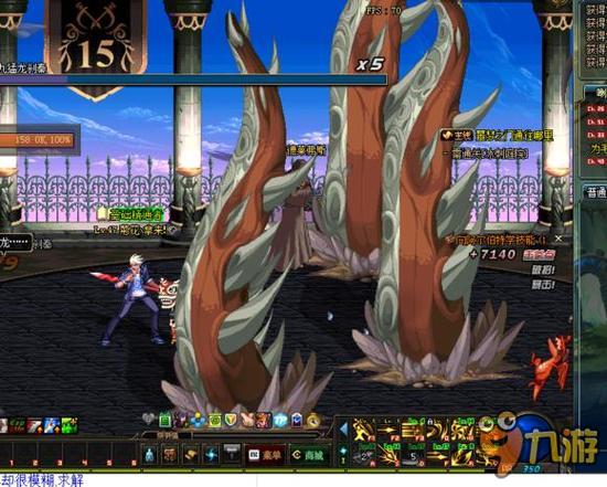 恰恰是提供 恰恰是提供