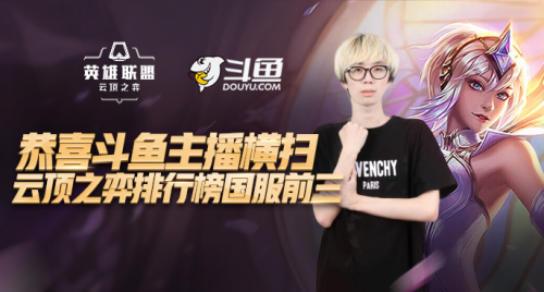 的中坚力量 的中坚力量