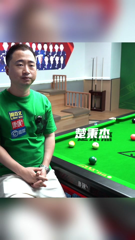 员名额受限 员名额受限