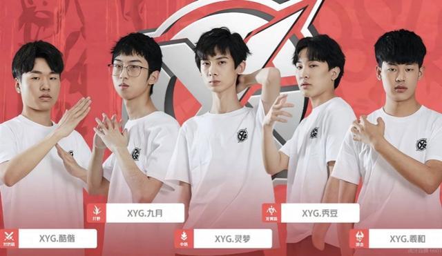 固定左路三 固定左路三