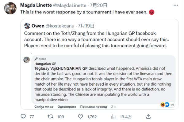 他在青年 他在青年