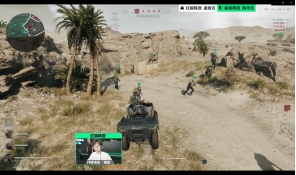 快速落位后 快速落位后