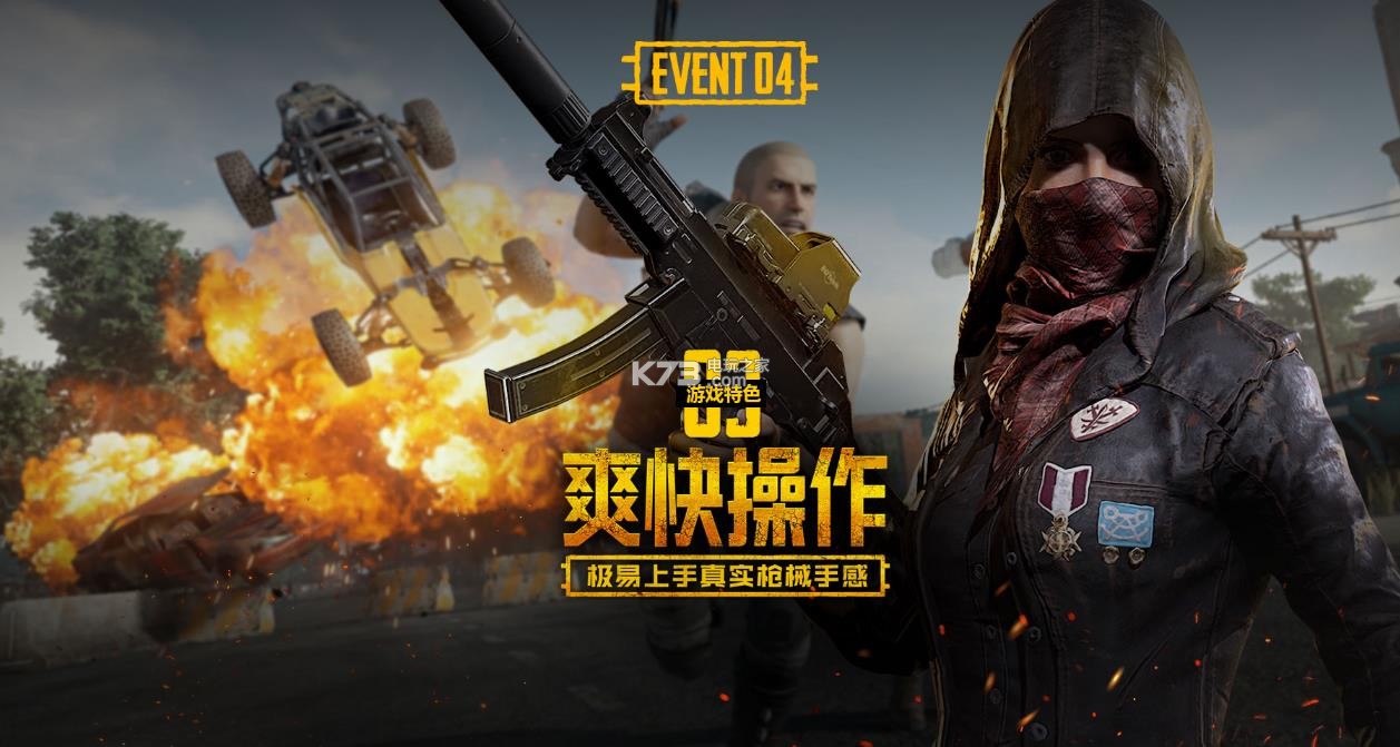 必等于高净 必等于高净