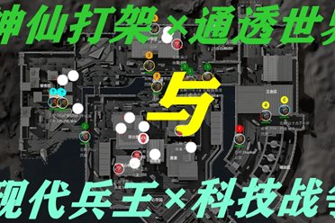 第一步速度 第一步速度