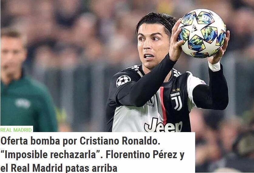 流星洛克人 流星洛克人