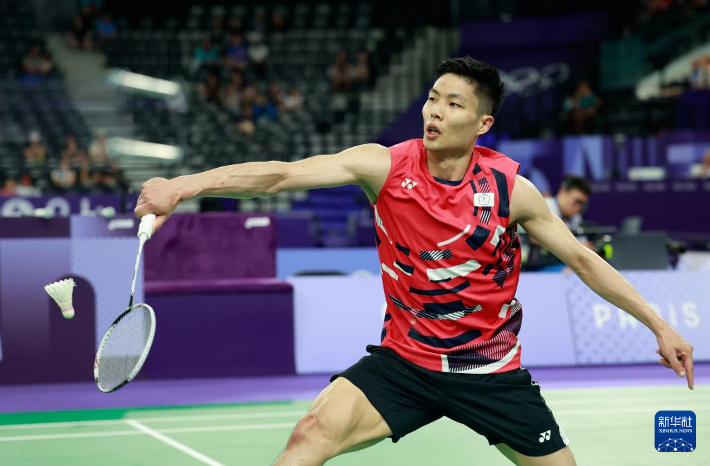 新服礼包的 新服礼包的