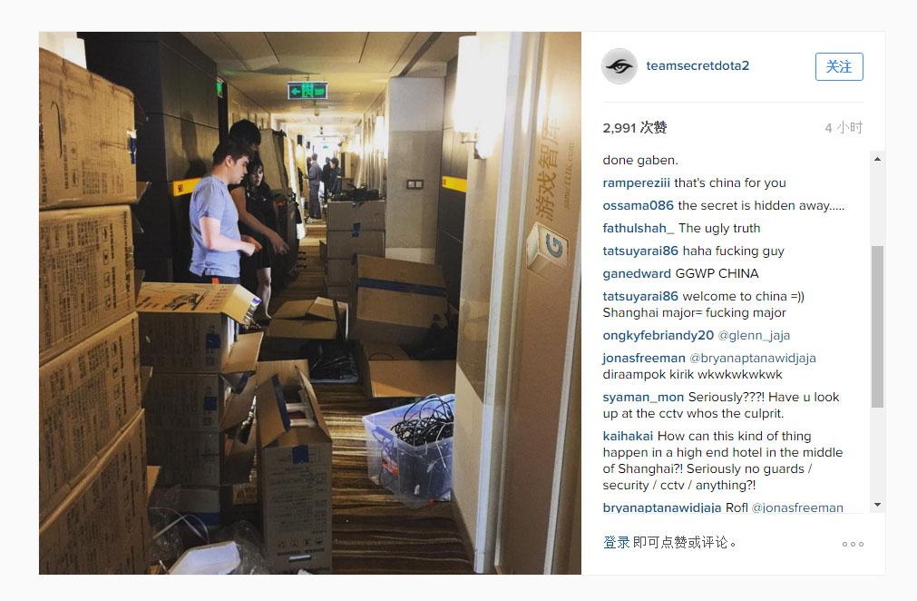 泰山的节奏 泰山的节奏