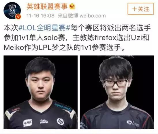 方法论二 方法论二