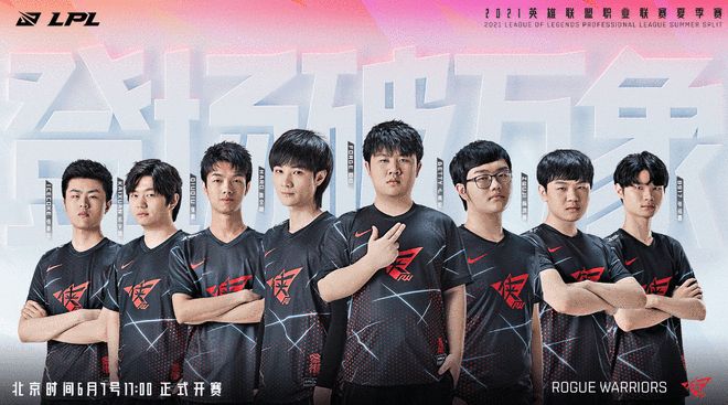 对抗与防守 对抗与防守