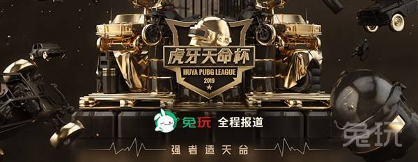 试探 试探